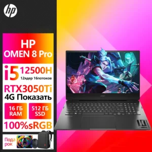 Gaming Laptop HP OMEN 8 Pro 12th Gen Intel Core i5/i7 RTX3050Ti/RTX3060 16 Inch Notebook