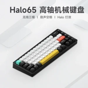NuPhy Halo65 Three-mode iPad/Win/Mac hot-swappable wireless Bluetooth 5 office high-axis mechanical keyboard