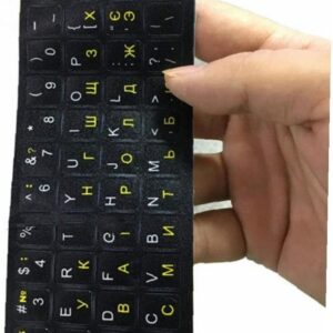 2 Pcs Ukrainian Keyboard Sticker Ukraine Stickers Decal Guard Durable Russian Belarus Keyboards Film Skin 10 to 17 Inch Laptop